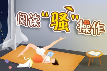 kok官网app